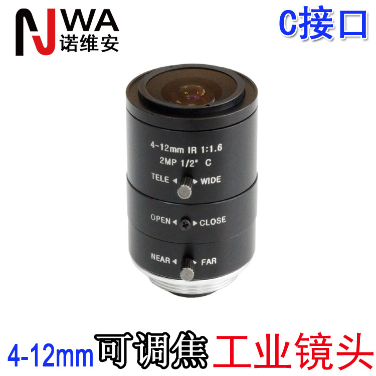 4-12MM         2MP HD C ̽     1/2