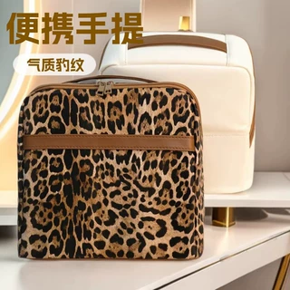 立式豹纹化妆包旅行洗漱包便携分区收纳袋大容量化妆品收纳包女
