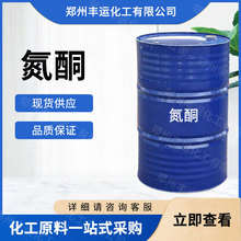 �F؛�������I����ͪ�B͸��Ƥ͸�����M�������㾫���ӄ�����ă�