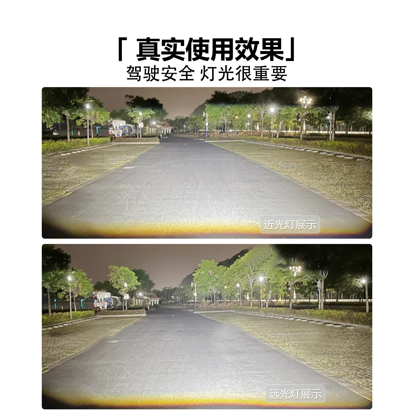 Auto, motocicleta, vehículo eléctrico, lente de faro de 1,5 pulgadas, lente de módulo de matriz de luz dual LED, lente de mejora del faro image 4