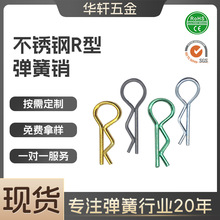 304���P�R���_���N���N B���_���N���N ����僲��\�_���N