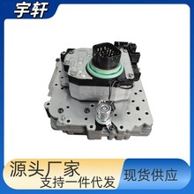 05078708AC 变速箱阀体带电磁阀总成 适用于克莱斯勒 道奇 62TE