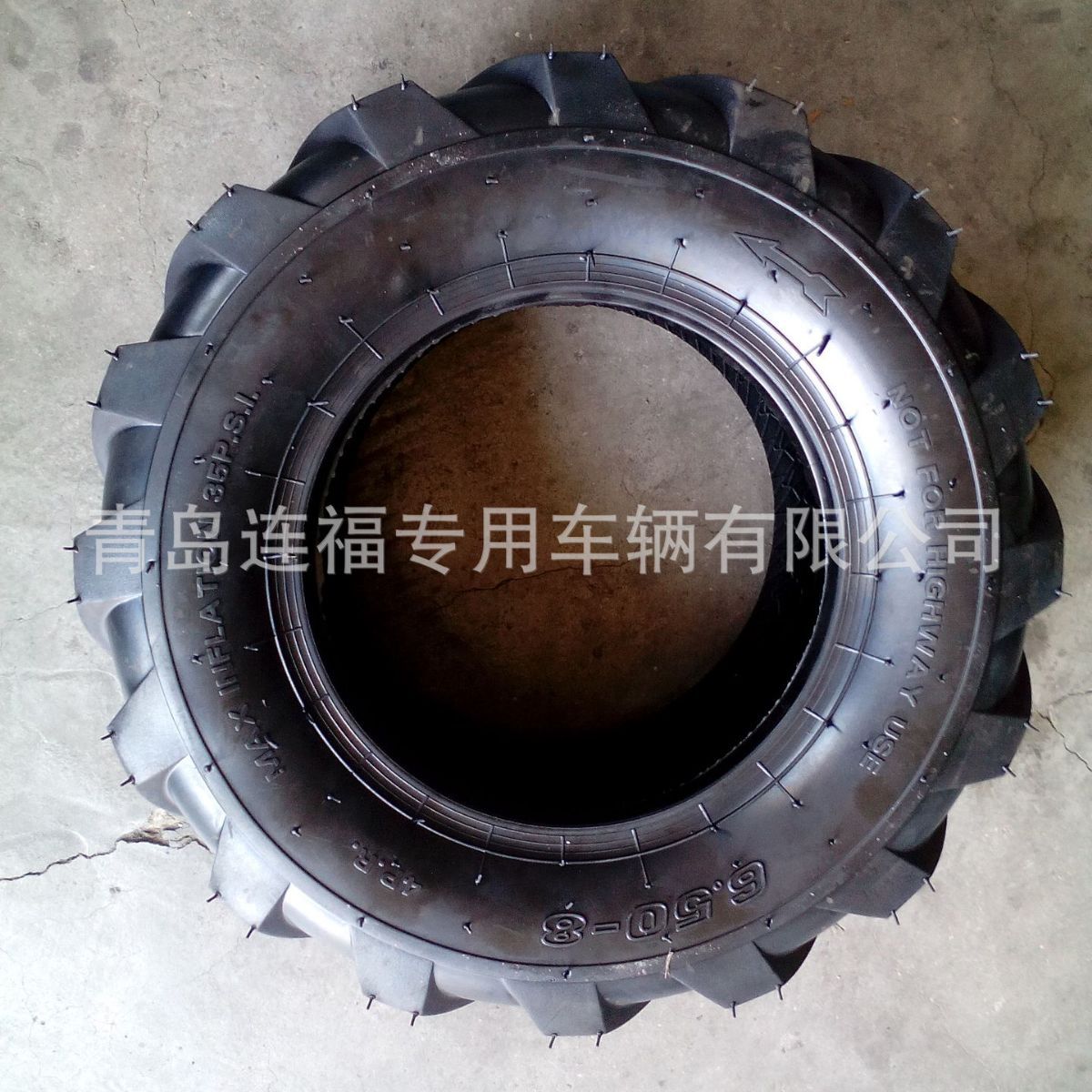 供应外贸6.50-8微耕机外胎 人字形外胎 天然胶外胎 欢迎洽谈