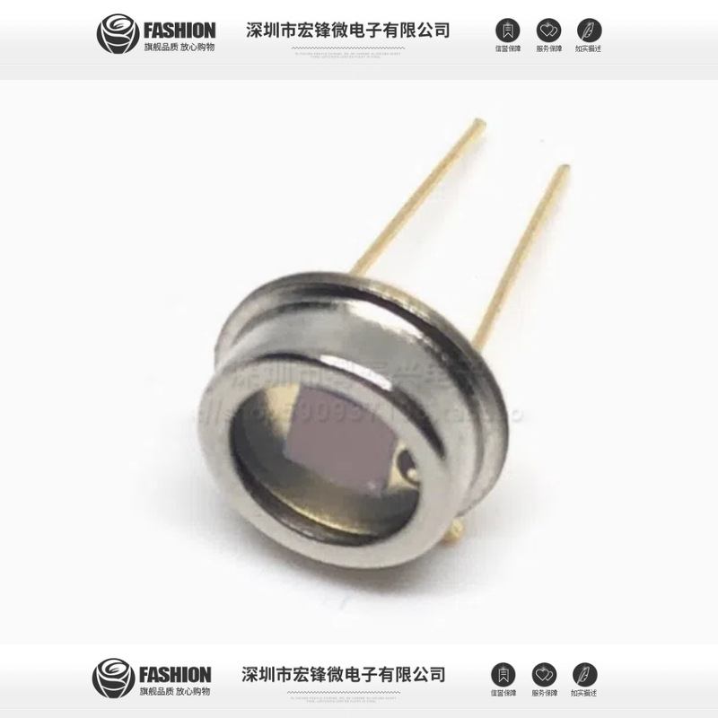 BPX61 光电二极管 波长850nm PIN硅光电池 光电传感器 视角110°