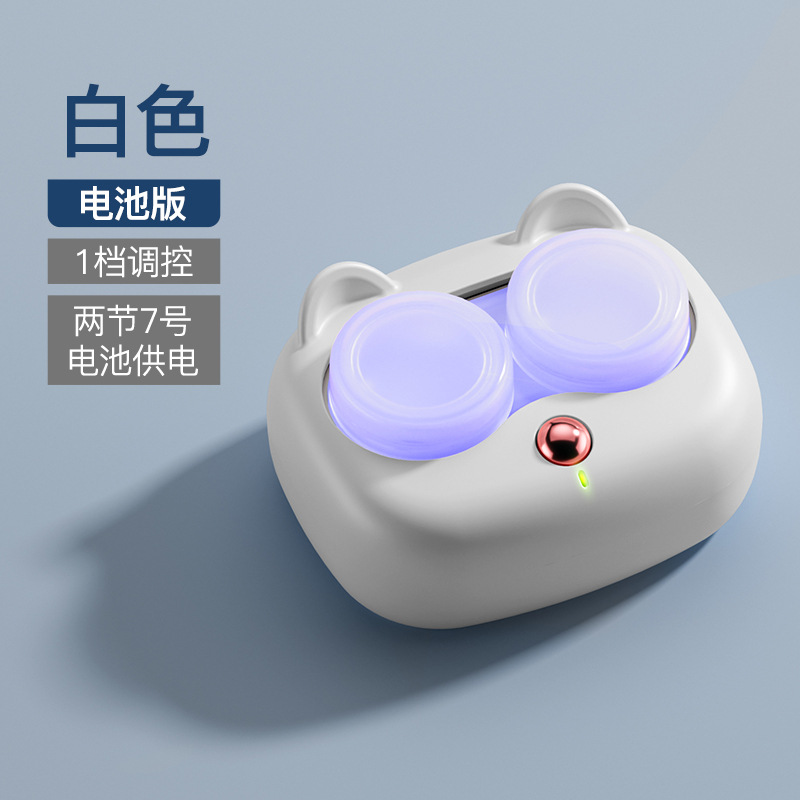 Máquina de limpieza multifuncional para joyas, relojes, lentes de contacto pequeñas, gafas, limpiador sónico de lentes de contacto para el hogar