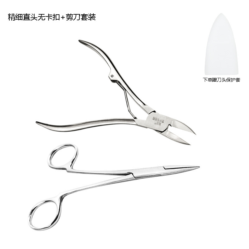爪の溝の専用の爪切りの爪の爪の爪の爪の長い肉の中の専用のペディキュアの超細い特の先|undefined