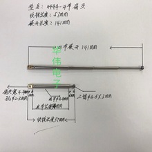 ��s���U�쾀4444-4�� MCX���^���Քn�L��68mmչ�_152mm�������C