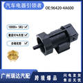 Autopeças 96420-4A600 para sensor de velocidade odômetro moderno 964204A600 1