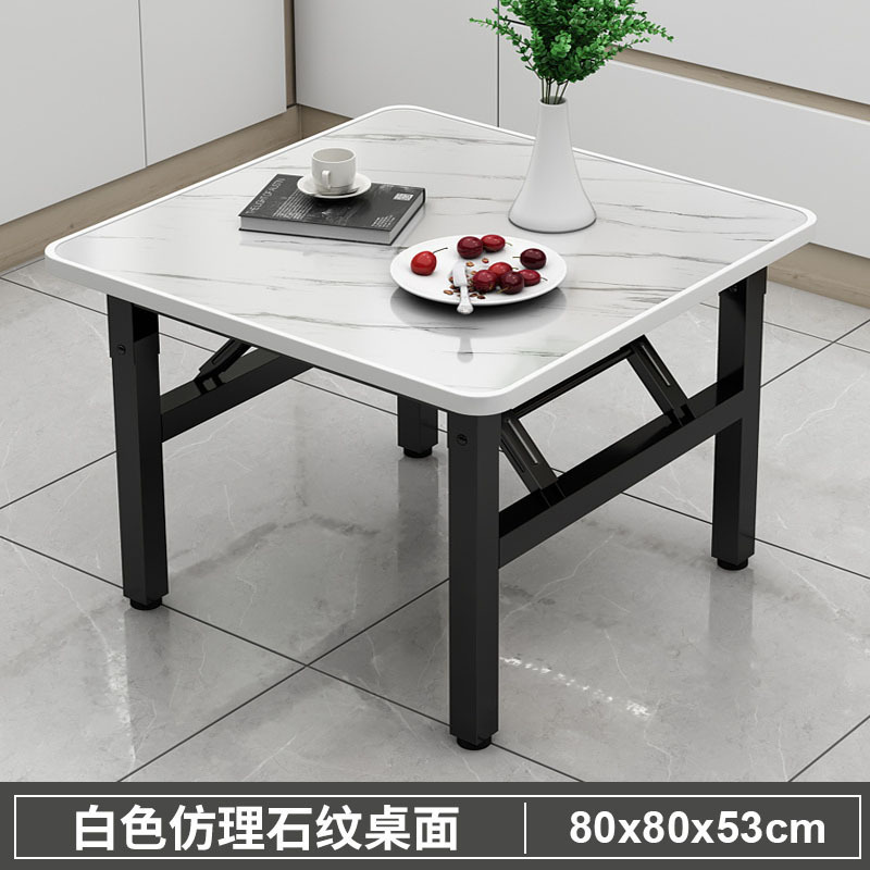 可折叠桌子桌子四方桌摆摊折叠桌餐桌折叠家用小户型吃饭桌子tω|undefined