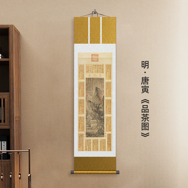 Античный пейзаж Тан Иня картины, Huayan Lan Yingbian Wenjin оригинал настоящий оформленный свиток картина оригинальный репродукция