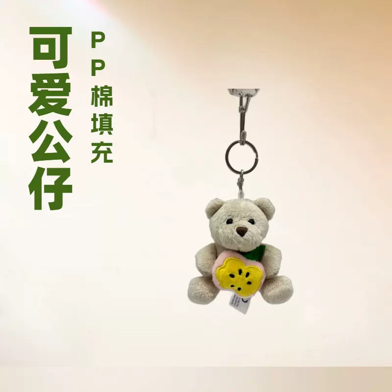 泰迪熊毛绒玩具可爱公仔新款穿衣小熊玩偶抓机娃娃生日礼物批发