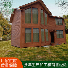 �S�ҬF؛��ľ�� ���^�ȼٷ����ބe���񽨺B �b��ʽ��Y���Ƅӽ��B