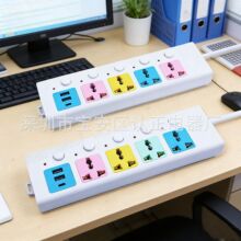 �羳���Q�|�ρ��Ų���Ҏ�WҎӢҎ�往����λ��USB���˲��Ŏ���