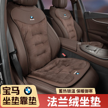 mÌR|3ϵ325/5ϵ525/7ϵgt/i3/X3/X5܇ëqӽq|