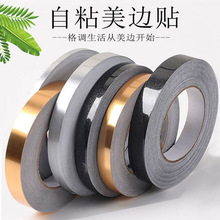 ��ճ���p�N��������ˮ�bl��߅���l�N����ɴu�z����ճ��