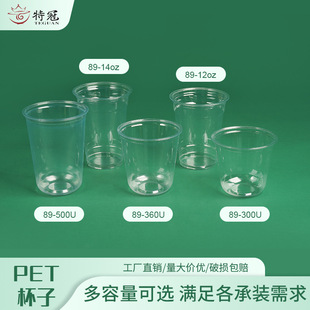 89�ڏ�һ����pet��͸���Ӻ��̲豭�⎧���ȱ����������ñ���