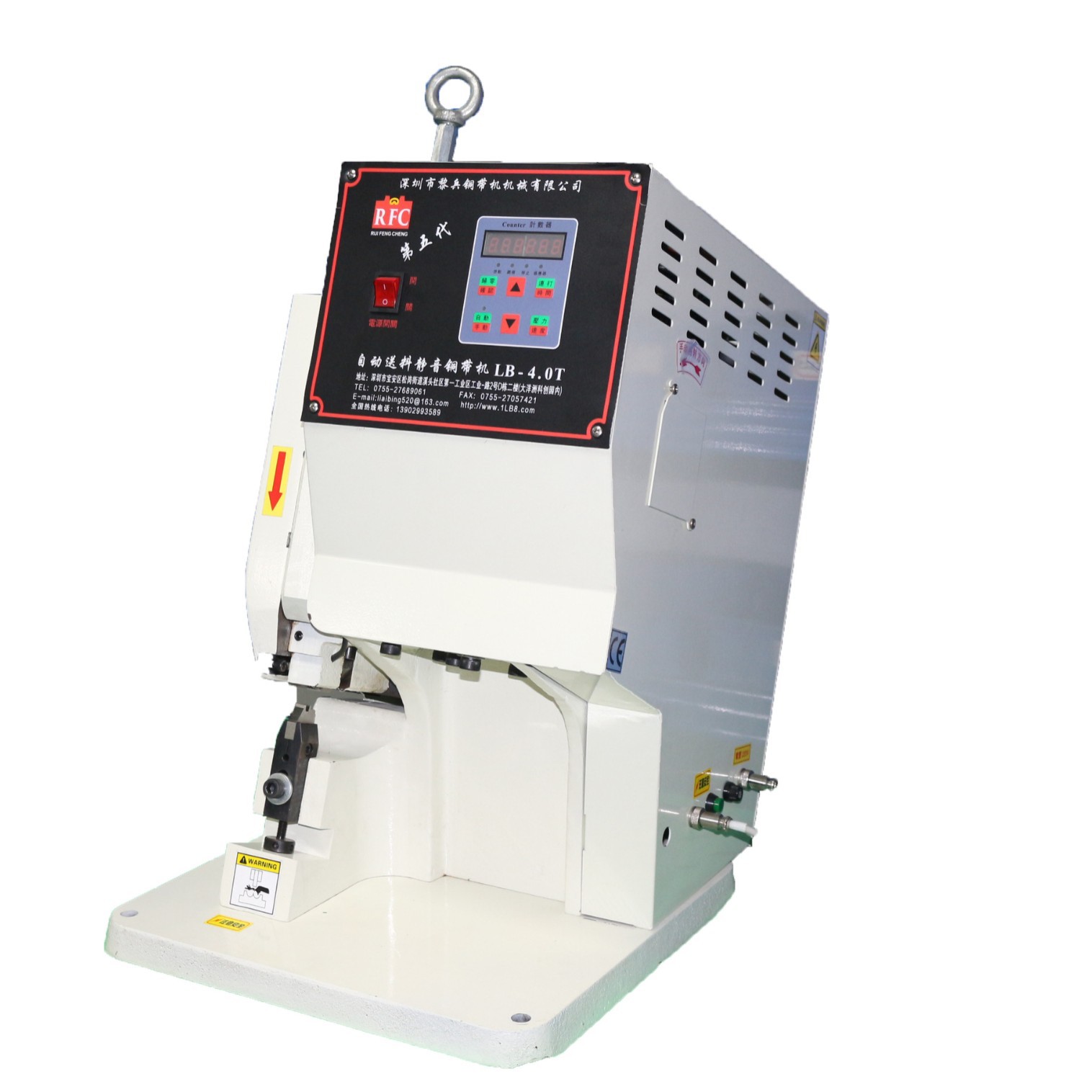 大平方线材铆接铜带 变压器与线材铆压 LB-4.0T超静音自动送料铜