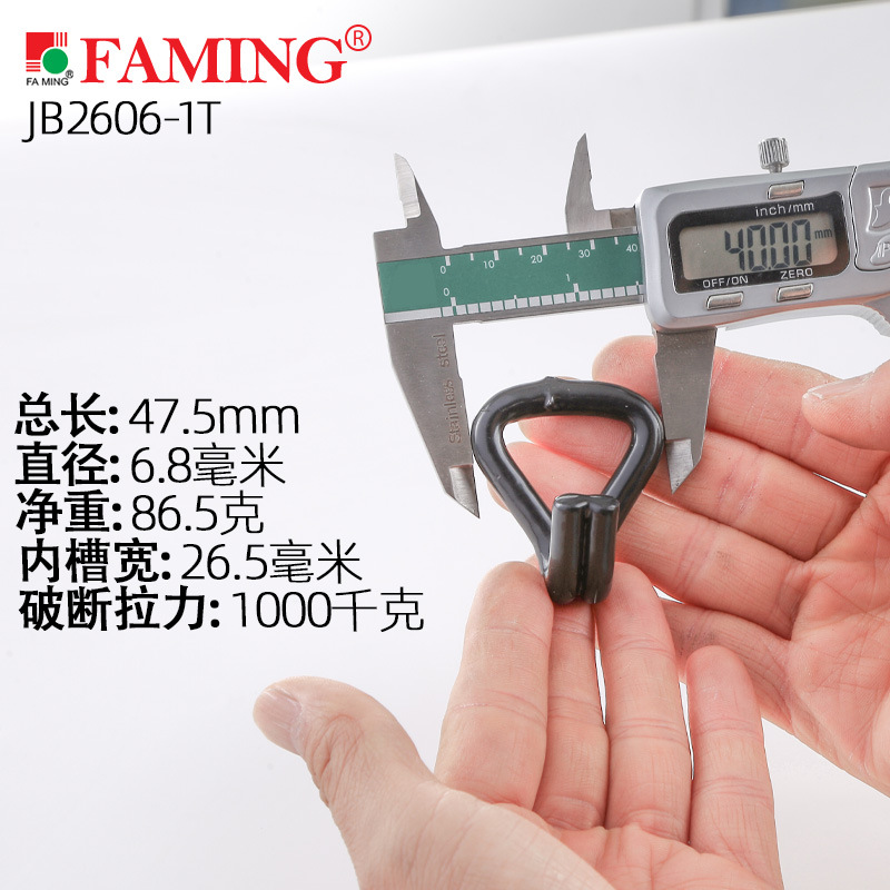 S gancho de acero gancho de carga de carga hebilla de seguro de camión forma integrada inmersión en plástico antioxidante suave 5 toneladas 10 toneladas roto