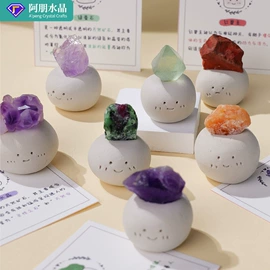 水晶工艺品;宝石工艺品;手链