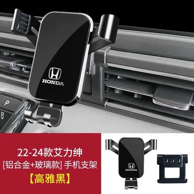 Car phone holder, Honda Vezel Xrv Crown - 22-24-alison-elegant-black