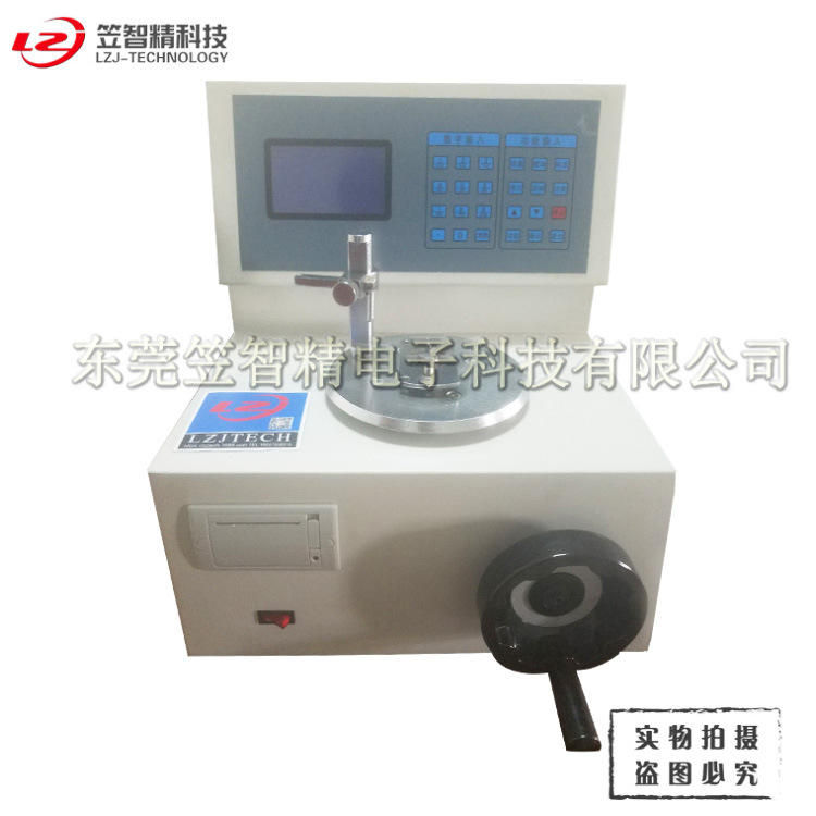 弹簧扭转试验机 弹簧扭转测试机  弹簧试验机 弹簧立式扭转试验机