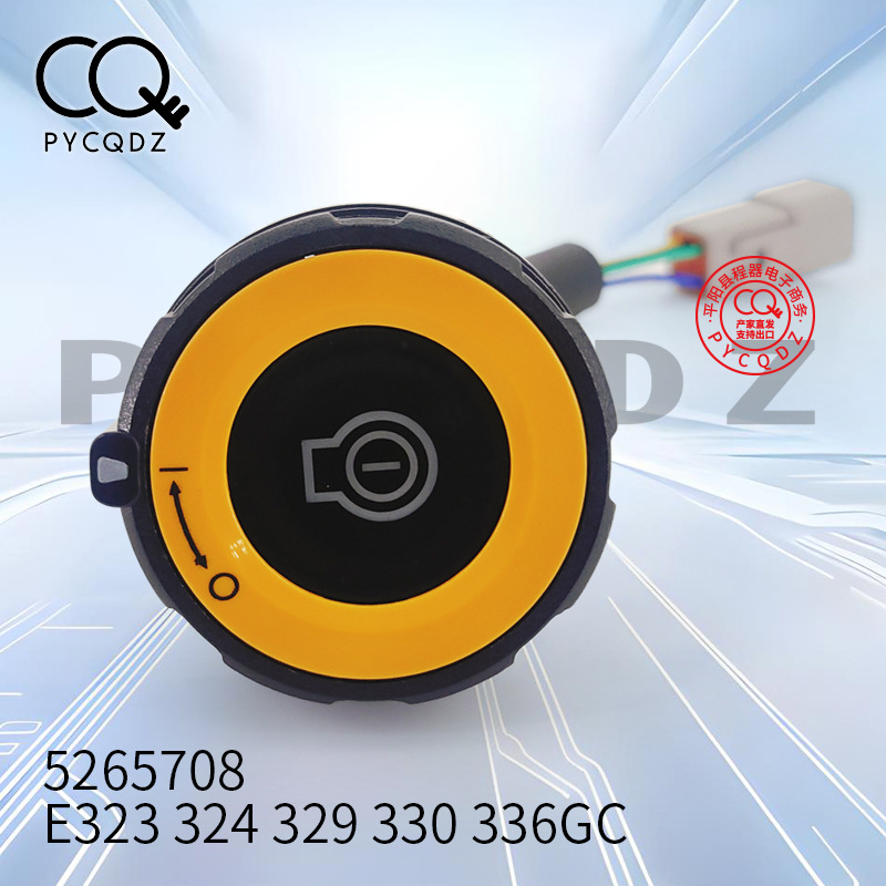 5265708 Is Suitable for Caterpillar 6-Pin Excavator Button Start One-Touch Start Power Ignition Switch E323