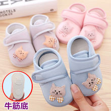 �ﶬ�������o�_ţ��׌W��Ь���e�ɐۊA�ޱ�ů����Ь�Ӌ냺Ь��Ь