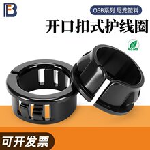 OSB���ʽ�o��Ȧ�����_���o�������ϳ����h���늾���ĥ����