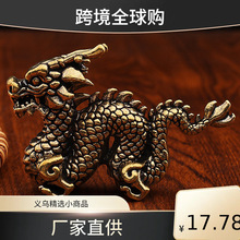 �͹��S�~�����[���羳��ˇƷ�ӼҔ[�O�_�I�YƷ�����b���Ф���~��