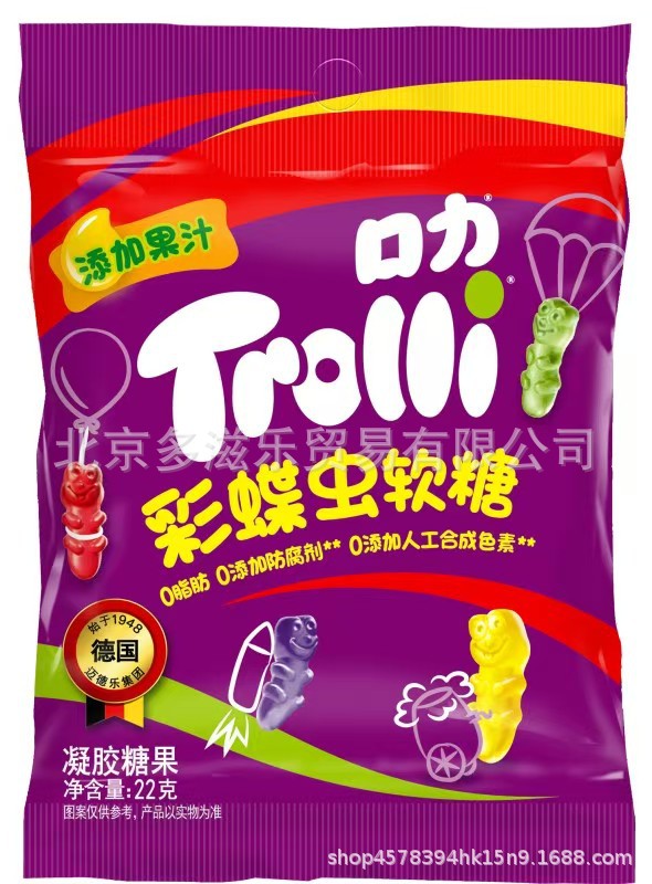 微信图片_20250303142902