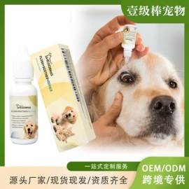 身体护理套装;其他美妆工具;头皮护理用品