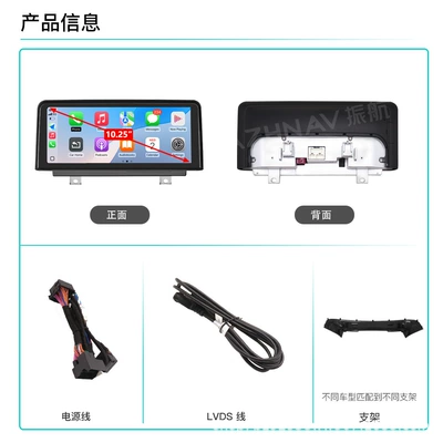 Wireless Carplay/Auto Linux System Simsiz CarPlay və Android Auto