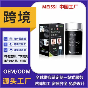 DEXE ���l�w�S�۝��ܰl��ֲ���w�S22g�����a�l�������ɼٰl��ɫ��