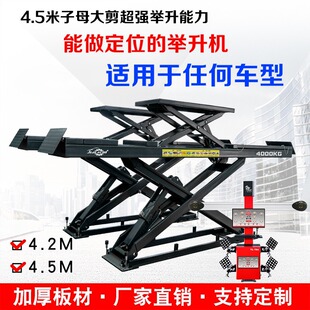 �زؼ�ʽ�����݆��λ�x���� ��܇�����C��� ������ĸ�e���C