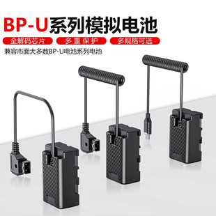 D-TAP�DBP-U30/U60/U90��늳� ���V��늳� Type-C USB PD��늾�