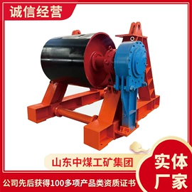 矿山施工设备;矿业输送设备;其他救生器材