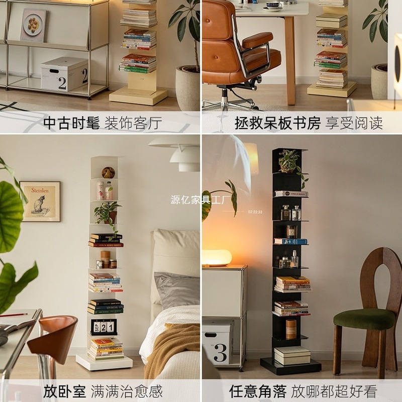 隐形书架落地网红客厅铁艺转角书柜现代简约立体隐藏i北欧置物架|undefined