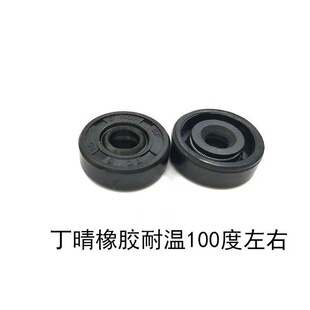 �ƱڙC ���{�C ������Ȧˮ�� �ͷ� �͸ߜ��S��608Z���zС�ͷ�