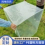 定制打包立体订做四方袋