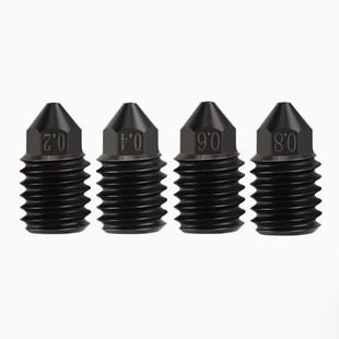3D Printer Accessories Bambu A1 A1Mini X1 P1 Bambu Hard Steel Nozzle Print Head Hot End Spray