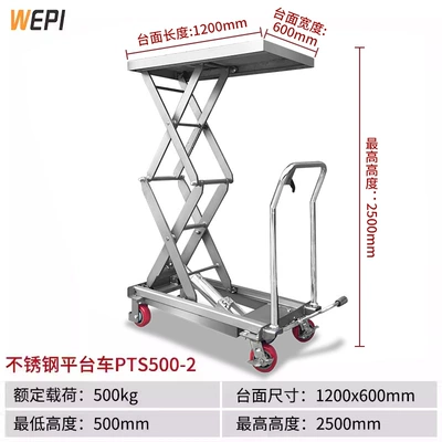 Avtomobil fırlanan platformaları, 304 Stainless Steel Hydraulic Lift - complete-vehicle-304-stainless-steel-500kg-25m