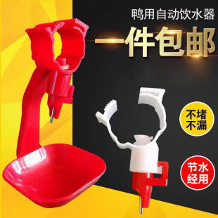�����r�u�Ԅ��ˮ���u���Z�����Bֳ�O���ý�ˮ���u���ˮ��