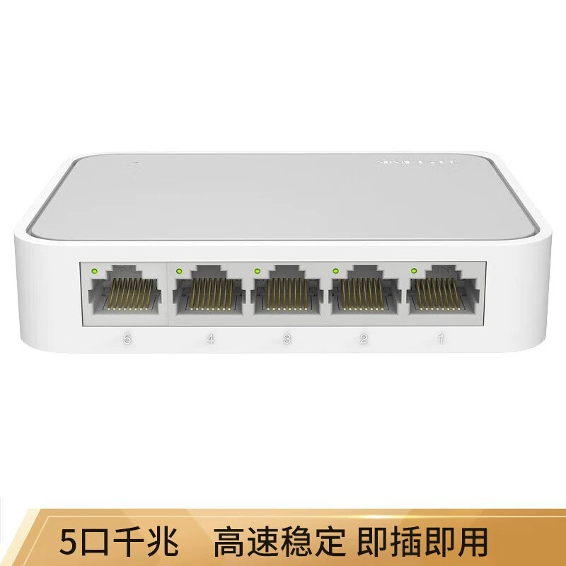 Бесплатная доставка TP-LINK TL-SG1005+Пять гигабитный коммутатор 1000 М сеть мониторинг офисная группа сеть 5