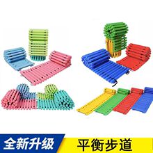 �нyӖ������ ��ͯƽ��� ƽ��ľ ƽ�ⲽ�� ���� ƽ���|�X������