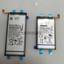 适用于三星Fold 3 4 F9260 w22  Z Flip 3 4 F7110手机原装电池