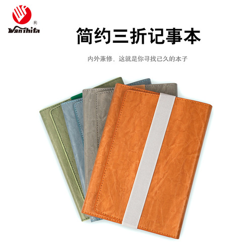 Amazon Cross-border Business Insert-type Notebooks, Literary and Exquisite Office Work Notebooks, Custom Logo