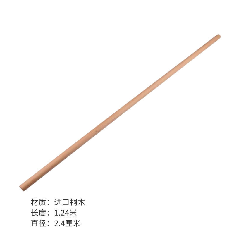 Corrección de palo de madera Evaluación de palo de yoga Corrección de palo de jorobas Relajación de palo de levantamiento de pesas Forma de palo de fitness