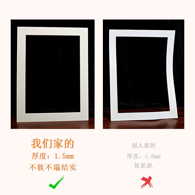 White Handmade Cardboard Photo Frame, Round Chinese Painting Grid Frame, Decorative Painting, Oil Painting Frame with Inner Lining White Handmade Cardboard Photo Frame, Round Chinese Painting Grid Frame, Decorative Painting, Oil Painting Frame with Inner Lining