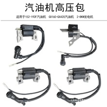 ΢���C��ȫ2KW���Ͱl늙C���ǧ��F�߉���Fˮ��170�c��Ȧ1908