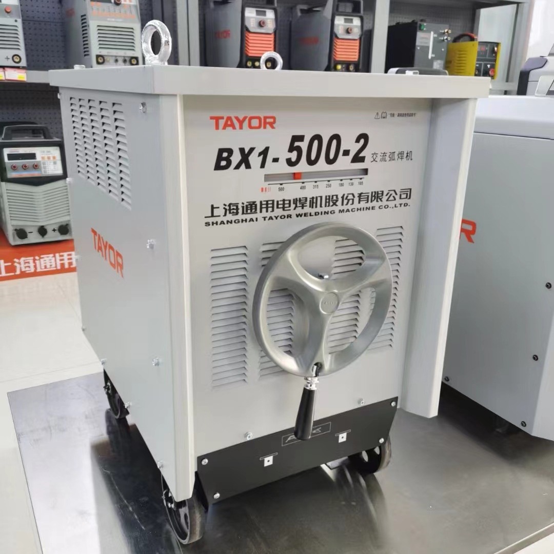 上海通用电焊机交流电焊机BX1-500-2|上海通用全铜电焊机批发特惠